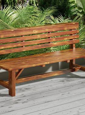 户长椅实木靠背椅室外座椅户外PUB凳防腐木椅子简长约外长条凳公