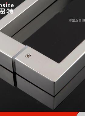 玻璃IGH厚门加门拉丝不锈钢拉手大把手哑黑色钛金方管木对装门扶