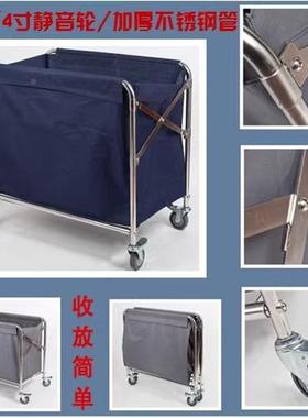 叠款布草车酒店用折草便携式手推车收纳车布厚整理BUF车加不锈钢