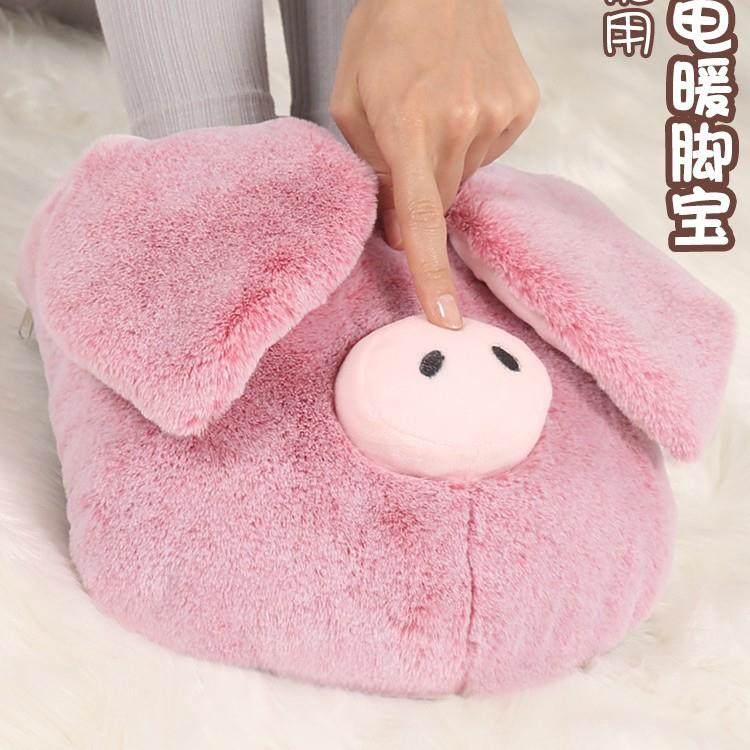 木之充电暖脚宝床上KRL林室睡觉用加热脚器取暖坐垫插电办公暖暖