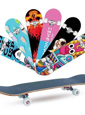 儿1寸滑板OBH专业成刷街人枫木3四轮初学者童双翘板凹板skateboar