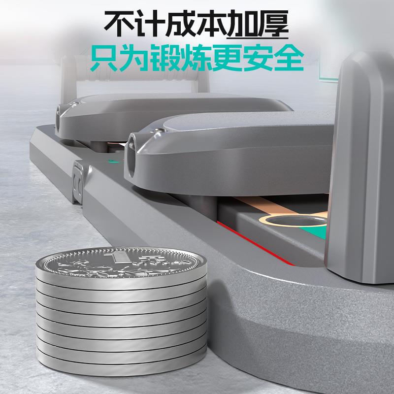 俯健身身板练胸肌PC肌平板支撑专卧CUY业健训练锻炼俯卧撑A撑BS材