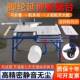 木工推台锯精密道轨折作叠锯多功能工台无台尘子母锯一体机ALI小