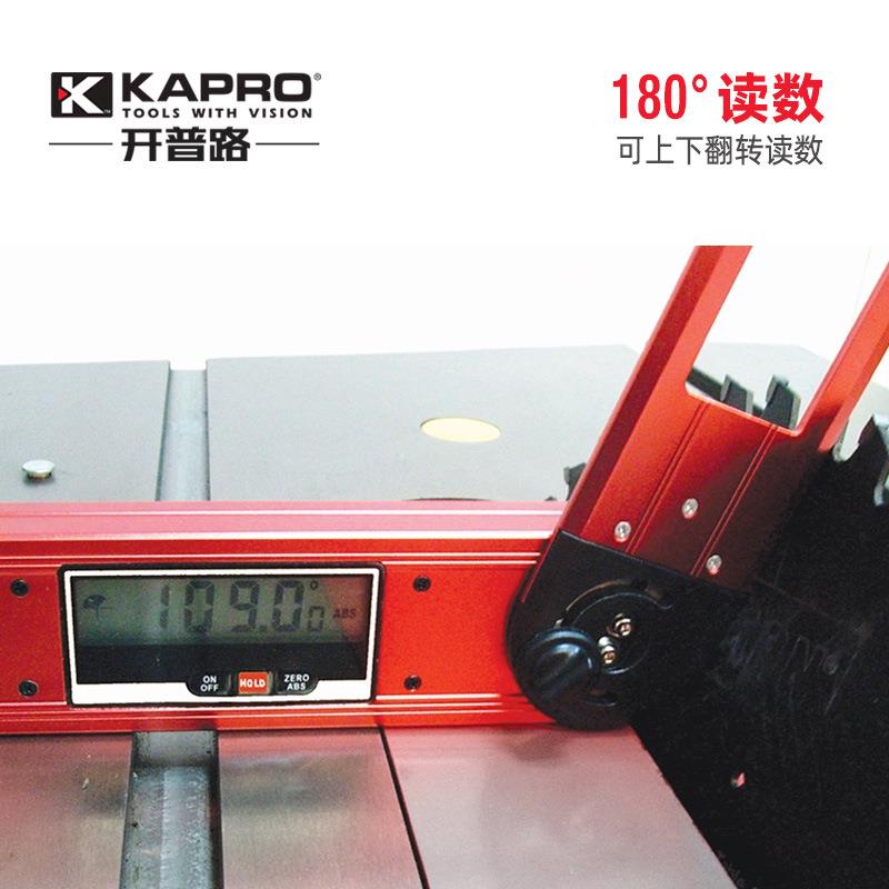 KAPRO开普路数角尺多显功能角电度LNZ子度高精度测量工具测角器99