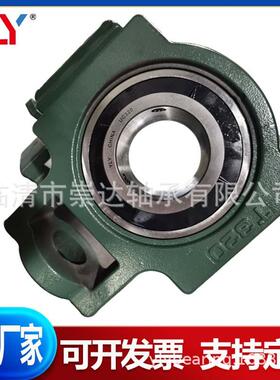 UCT312UXSUCT313UCT314UCT315UC316317318T319带座外球面轴承