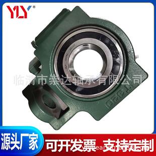 UCT312UXSUCT313UCT314UCT315UC316317318T319带座外球面轴承