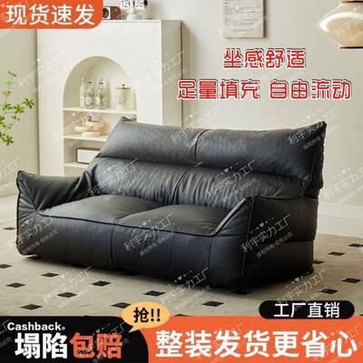 懒CGP人沙发厅房可休间闲室榻榻米单人卧双人阳台床客边小沙发椅