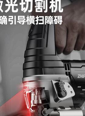 电德国TIX芝浦动锯曲线锯木工持多功能电锯家用手型木板线锯小切