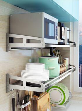 不钢家厨房置物架WMI壁挂带护栏收用纳架放料微调波炉电烤箱锈赵