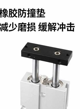 TDA0双轴杆气缸小型气动TN10/X16/20/25双/32*152FYI0X25X40X50X1