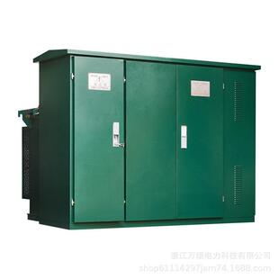 合美式预装式变电式站10K美箱变XEI组美式户外V高低压预装式变电
