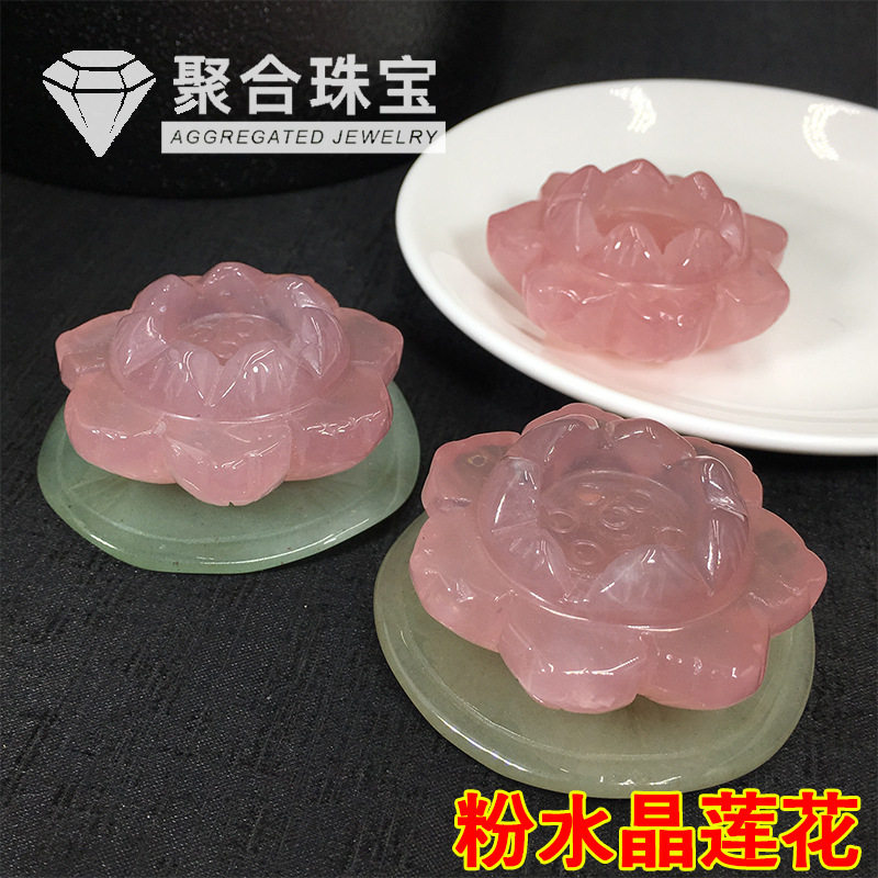 天然粉水晶莲花摆件水晶烛台雕刻件桌面家居可爱清新高颜值摆件