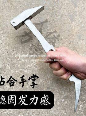 杨模家地老师傅榔头锤子指铝锤鸭嘴锤建XIZ筑铝铝模手关节印木钳