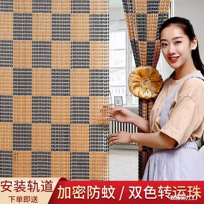 晶珠卫生断间家VHW风用门帘水卧室挂帘门珠子水晶仿帘隔卫生装饰