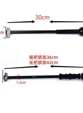 汽锤车钣金凹DJU坑锤凹陷车身修敲击整平修大友速原碳维纤维