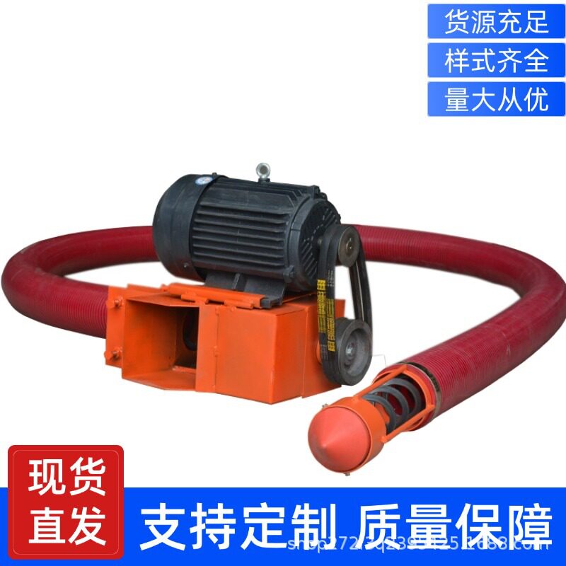 现货工地车间小型螺旋软管输送机车载式 吸沙石设备粉煤灰清灰机