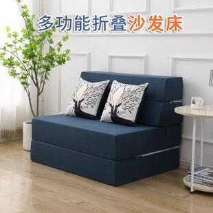 简易垫折叠小绵沙发床垫午休午睡打地铺睡办69059床公室小户型海