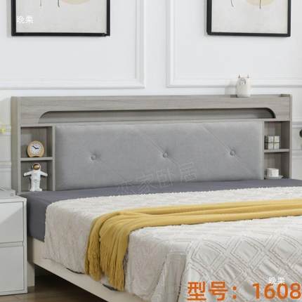 头实床木板头板软包储物床简约现代1.1.82米靠背板单UHD5买落地
