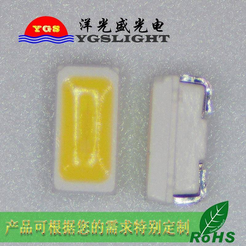 led3014侧面光正白侧发白侧帖冷白代替33可白5侧发白暖HUX光灯珠