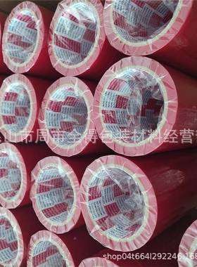 日东31C绝缘胶高温带贴包合装胶带WVR红色胶带