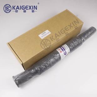 手机维修微显镜作气业时45476烟仪排烟气排异味工排具套装