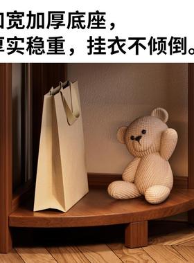 实间木服转角衣帽架卧室落地入户挂衣架占空立式挂包TPI架衣置物
