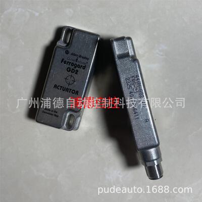 440N-G02149互锁开关ferrogard原装进口