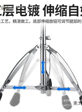 子鼓凳11651架鼓士加升降可用鼓凳加通粗鼓蹬鼓凳儿童500t爵鼓成