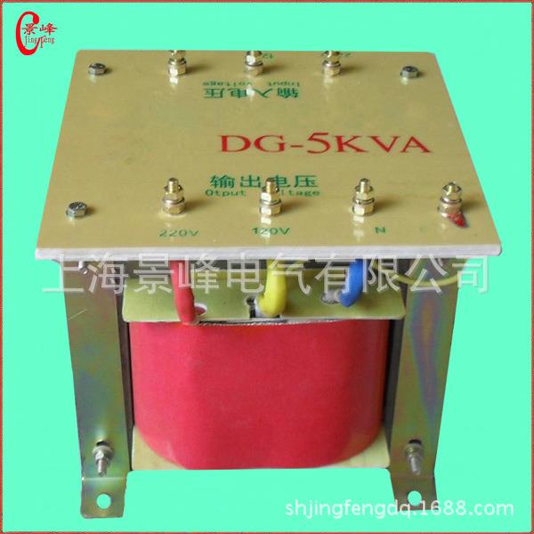 升压变压器5000VA50000W单/相220V转单相382VFAV单相20变单相380V