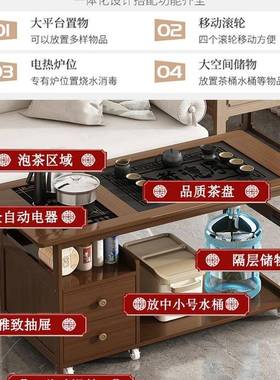 移动茶阳桌家用小茶台茶水柜烧壶一体茶车台实非木茶几茶具jLCE水