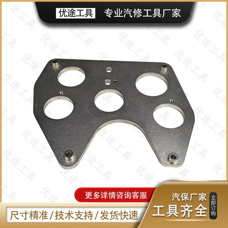 捷豹I4发机柴油2.柴0油OSS平衡轴工具虎极光204D路T动D发动机专用