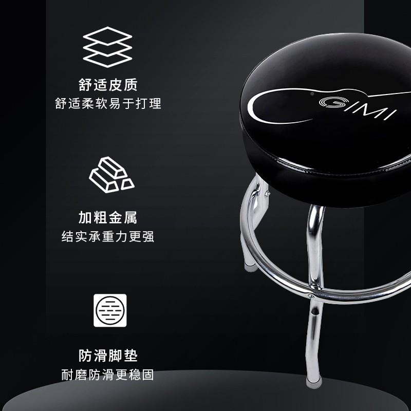 专业SKM吉他弹排唱凳旋转可琴凳练练琴乐器单人凳酒吧凳电钢琴坐