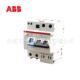 ABB微型漏电保护开关家用闸DGSH201D620D2总5DWNA32D63P1
