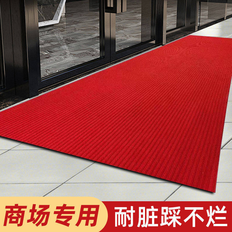 商用户外地垫长期冲洗防滑垫进门门厅吸水垫子开业门口大红色地毯