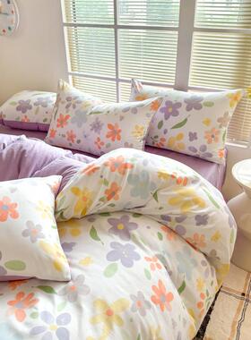 A类婴级云朵母KKD棉件套小清新水洗床单被罩学生单四棉人被套三件