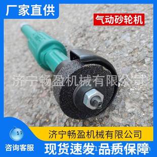 气动砂机打轮磨加长型风动直磨机内孔S40刻1磨向PJD机角磨光机S50