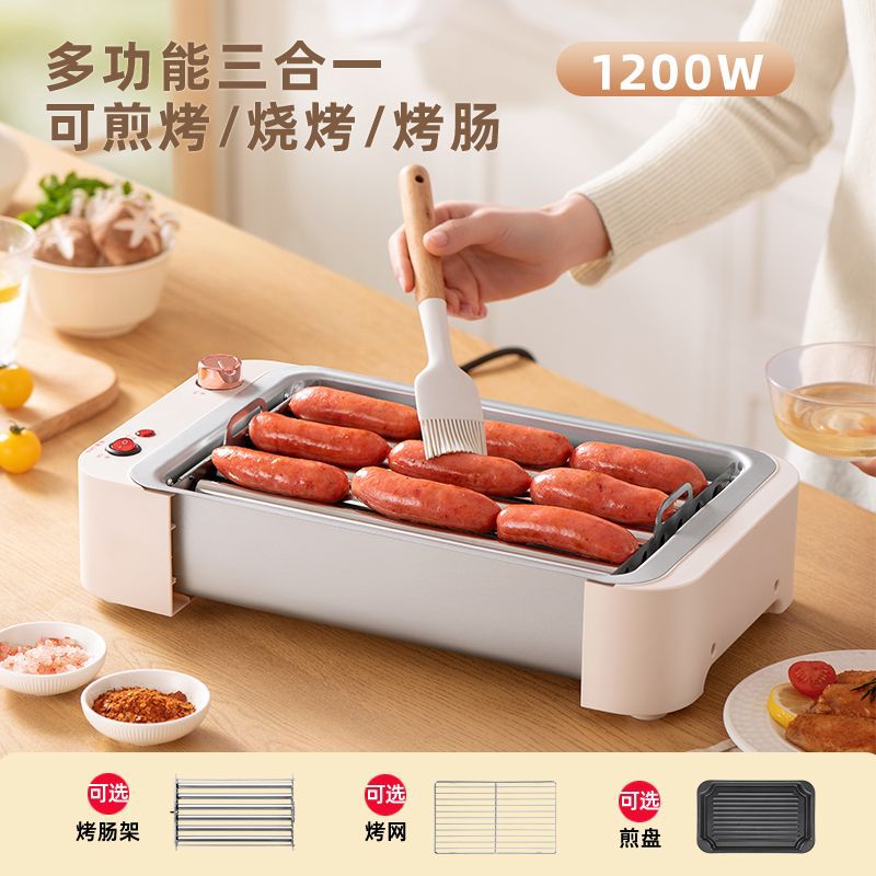 美恺达全自动热狗机三合一