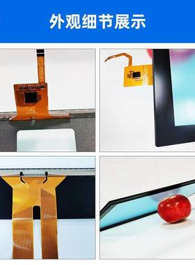 方231.5/24/27/32/4寸工业液晶显屏幕玻裸屏模QSF组璃面板总成其