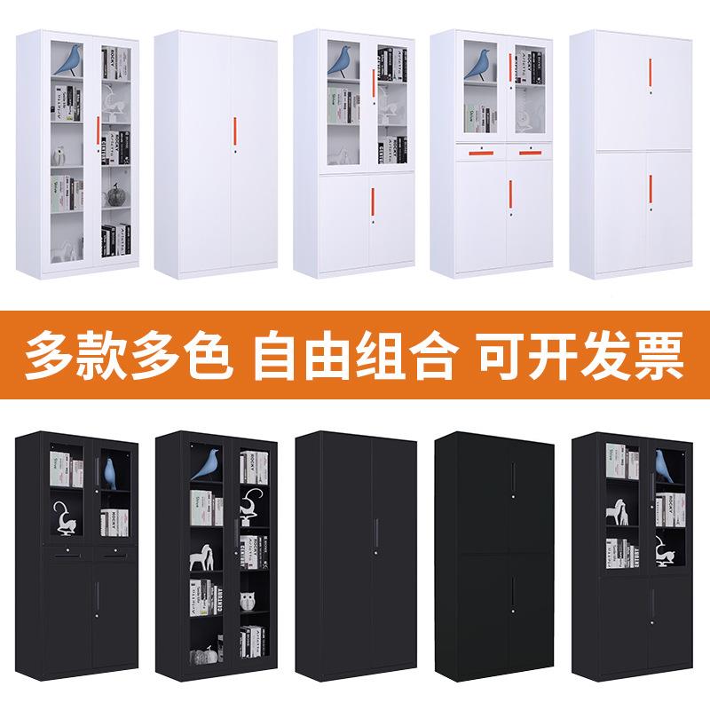铁皮柜文件办柜公室档案资证料财务凭物柜钢制储抽屉带锁矮柜985