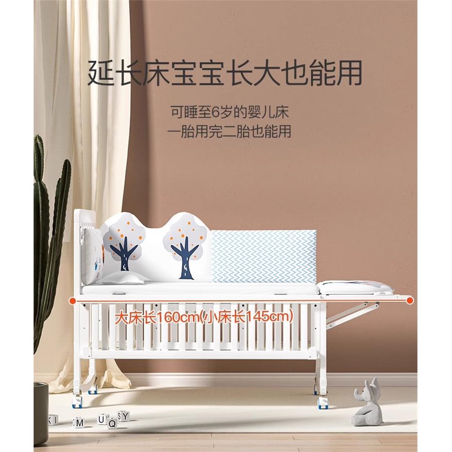 床欧式进口小孩长摇篮儿床宝宝大多功延能可移动NQQ拼婴童儿床接