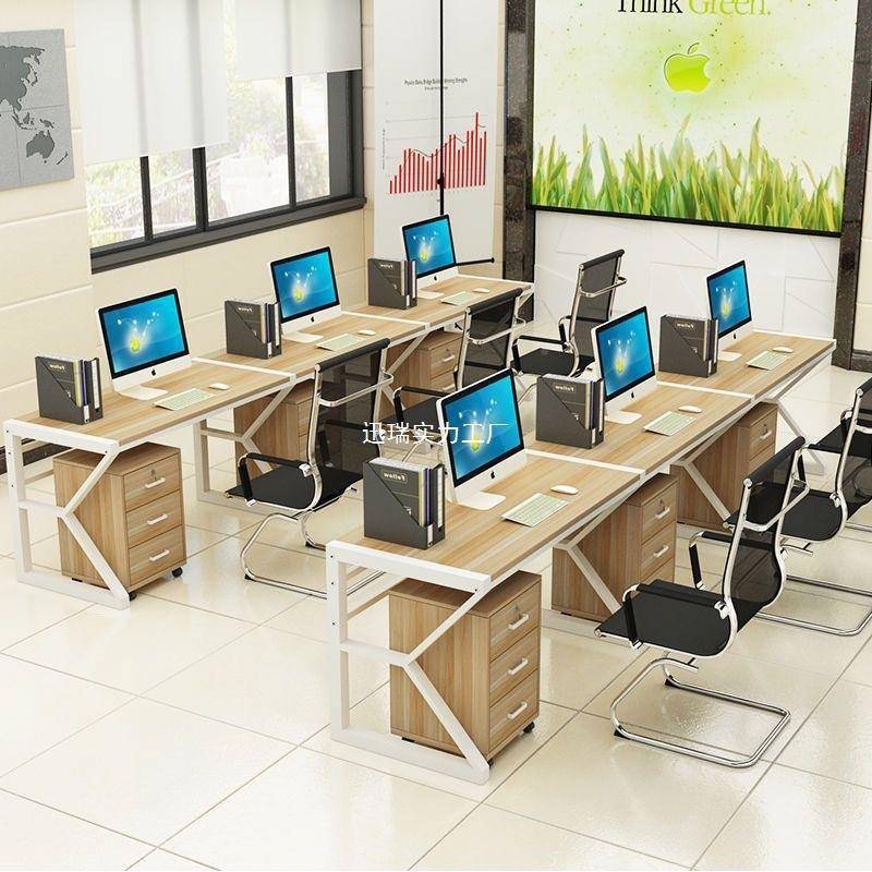 办公桌椅职20552单排员工员电脑学习桌椅2人3人多人工体位一连排桌无