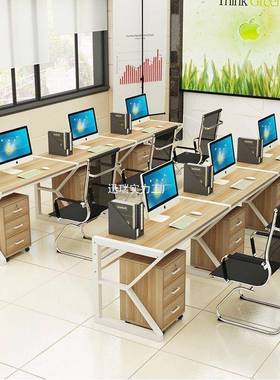 办公桌椅职20552单排员工员电脑学习桌椅2人3人多人工体位一连排桌无