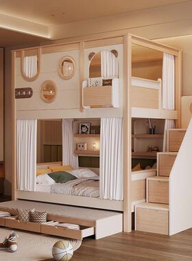 童床上下床床双26866层床高低床多功能两层子母上床下铺双人儿高