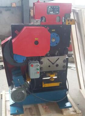 多用途合WNX联冲剪机角铁槽钢切角冲孔机剪切冲孔一断体机型材剪