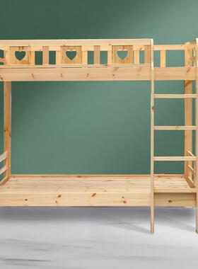 木下床层小户BBZ型家上用子母床松木宿舍高低床大人儿童实上下铺