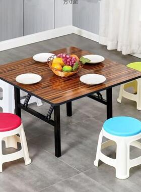 正XWC方形桌地桌叠桌吃饭家用餐桌饭出屋租小户型圆桌摆摊便携折