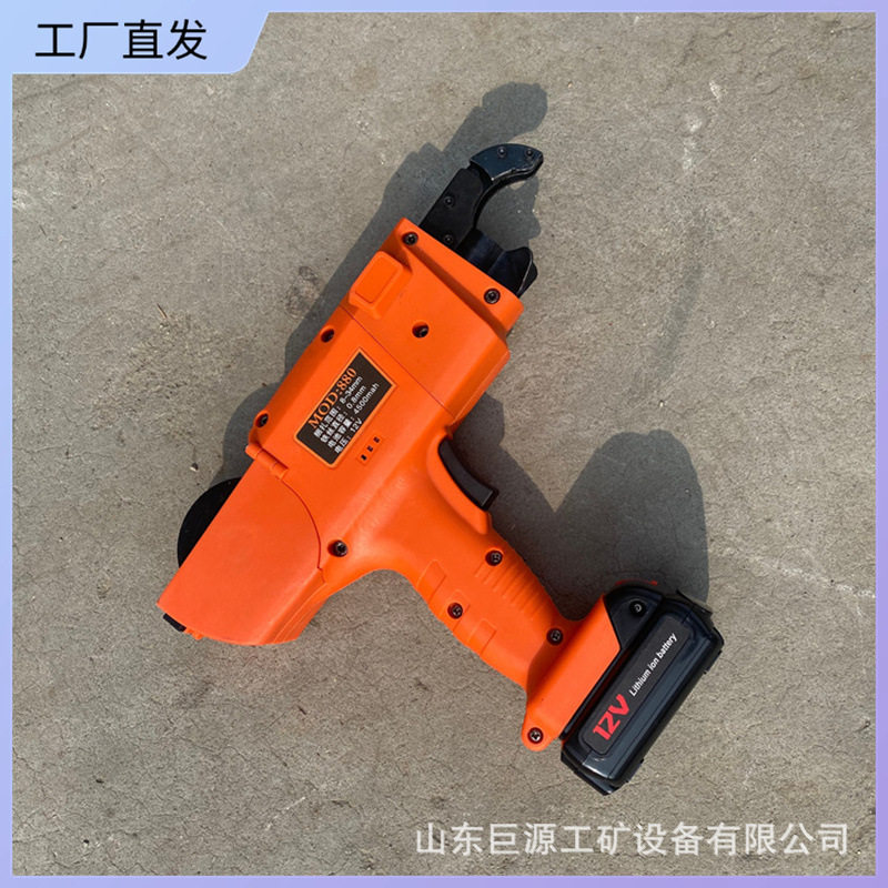 充电式自动手持钢筋捆扎机