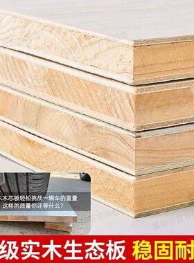 yhu馨恒坊实木衣带36402家用卧室柜户型对开结实儿童抽屉出租房大小衣