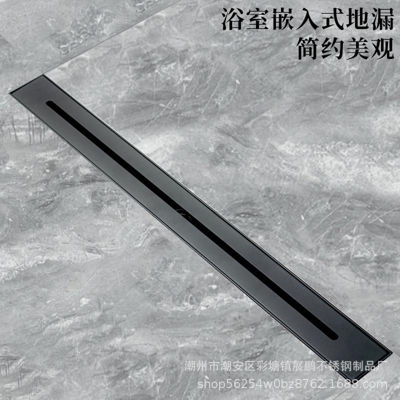 浴室漏3长04不锈钢长条隐形形地漏黑色5.APK5宽极窄地防臭瓷砖线