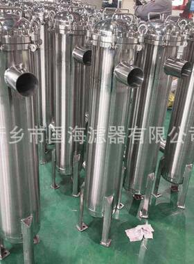 化用3工0立方单袋式多/袋式不锈钢RMJ滤袋式过器滤袋式过滤设备